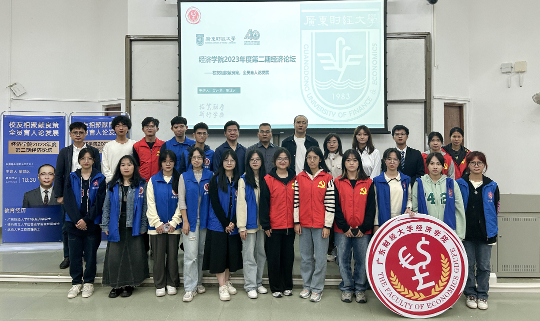 合照4(摄记:邓烯茵).jpg 图片